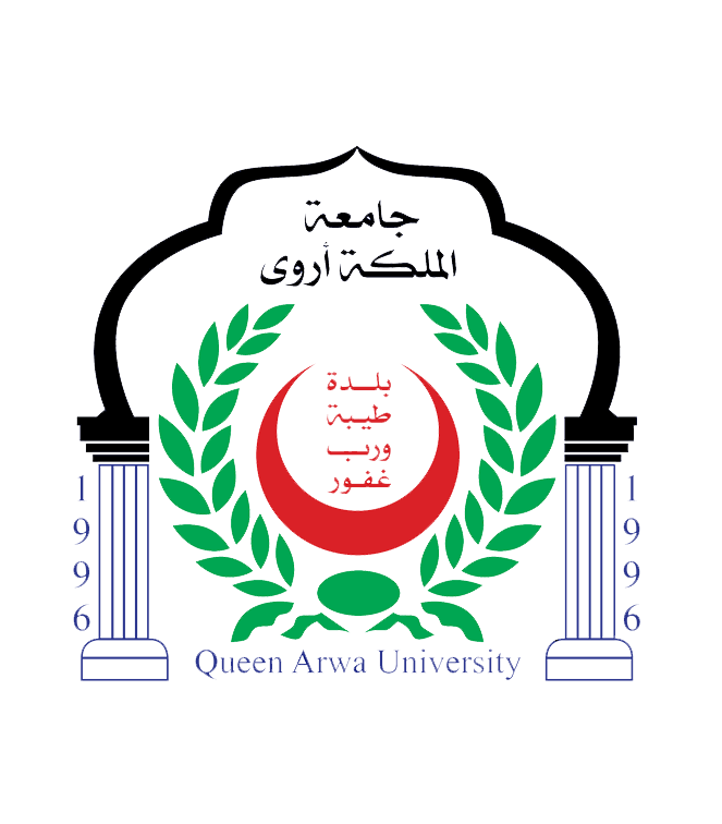 Queen Arwa University Logo
